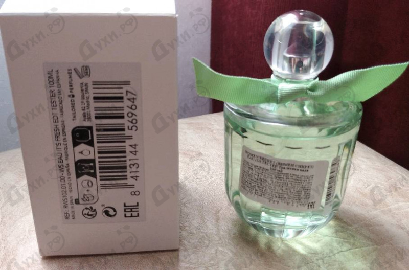 Парфюмерия Eau It's Fresh от Women'secret