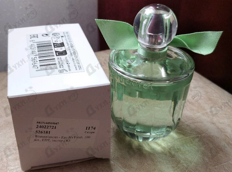 Купить Eau It's Fresh от Women'secret