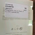 Парфюм Women'secret Eau It's Fresh Духи Eau It's Fresh от Women'secret