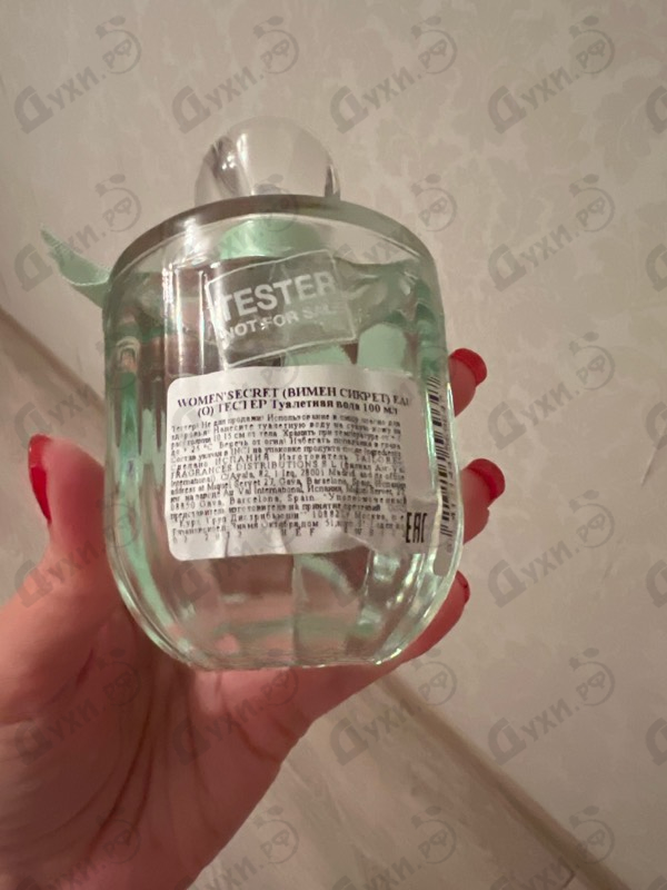 Купить Women'secret Eau It's Fresh