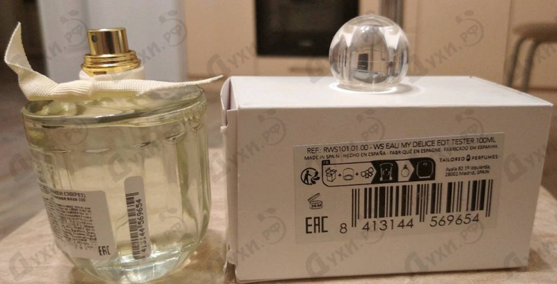 Парфюм Women'secret Eau My Delice Духи Eau My Delice от Women'secret