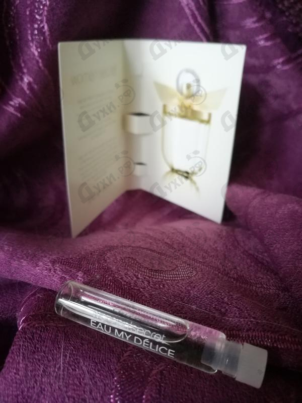 Духи Women'secret Eau My Delice Духи Eau My Delice от Women'secret