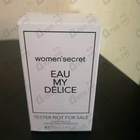 Отзывы Women'secret Eau My Delice