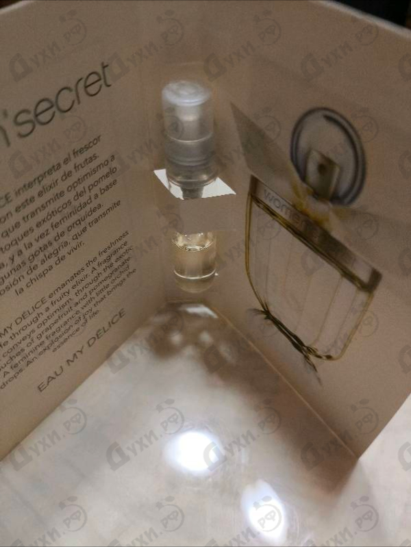 Отзывы Women'secret Eau My Delice