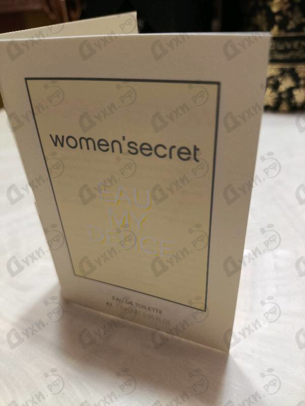 Отзыв Women'secret Eau My Delice