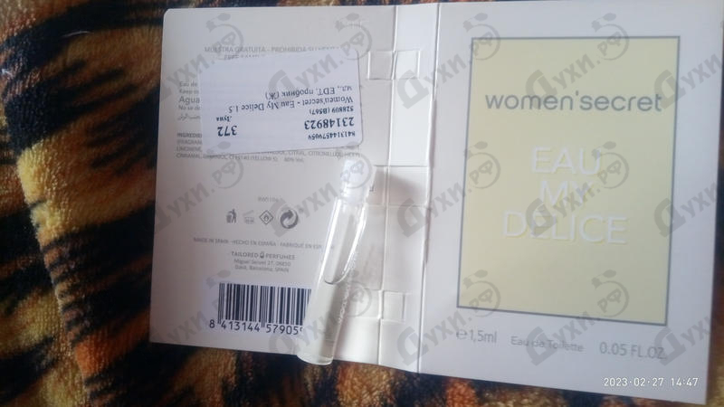 Парфюмерия Eau My Delice от Women'secret