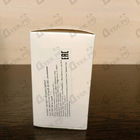 Отзывы Women'secret Eau My Delice