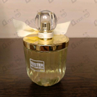 Парфюм Women'secret Eau My Delice