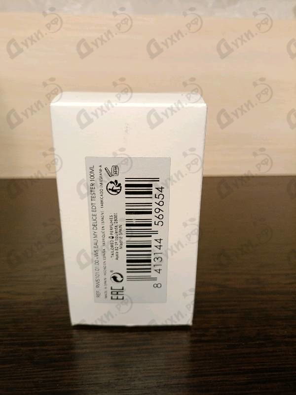 Отзыв Women'secret Eau My Delice