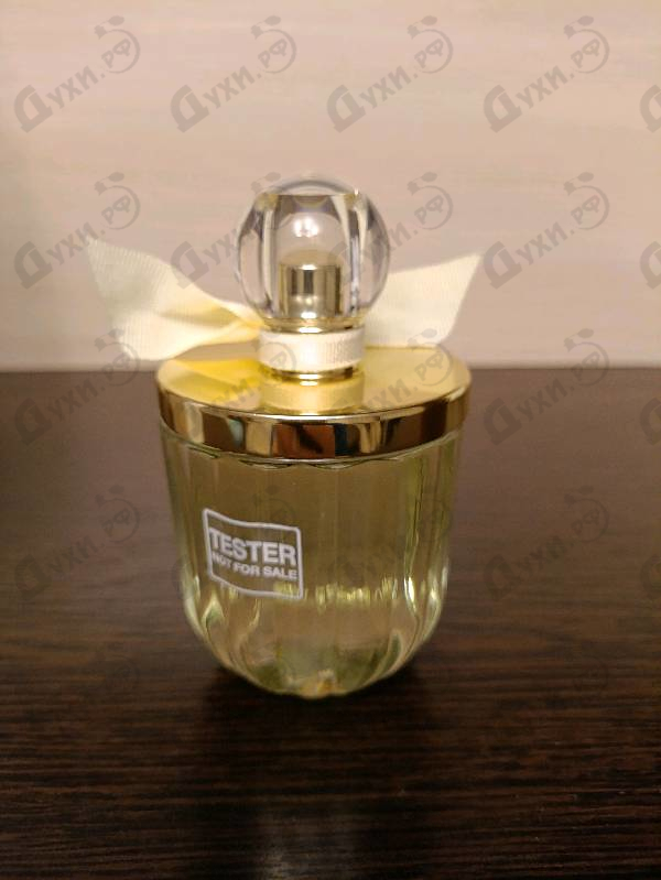 Купить Women'secret Eau My Delice