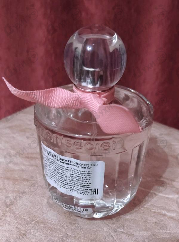 Парфюмерия Eau My Secret от Women'secret