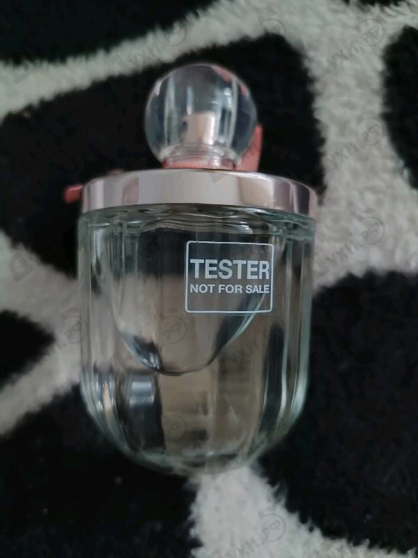 Парфюмерия Eau My Secret от Women'secret
