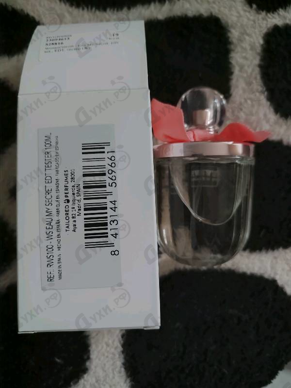 Отзыв Women'secret Eau My Secret