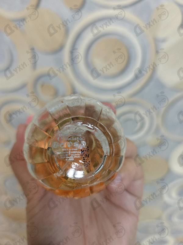 Купить Eau My Secret от Women'secret