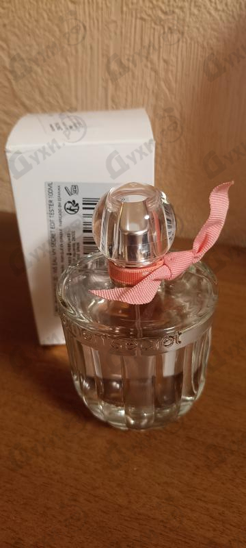 Парфюмерия Eau My Secret от Women'secret