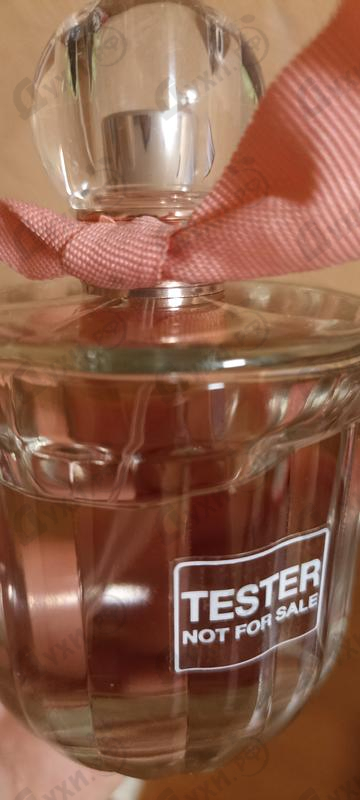 Купить Eau My Secret от Women'secret