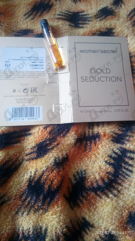 Парфюмерия Gold Seduction от Women'secret