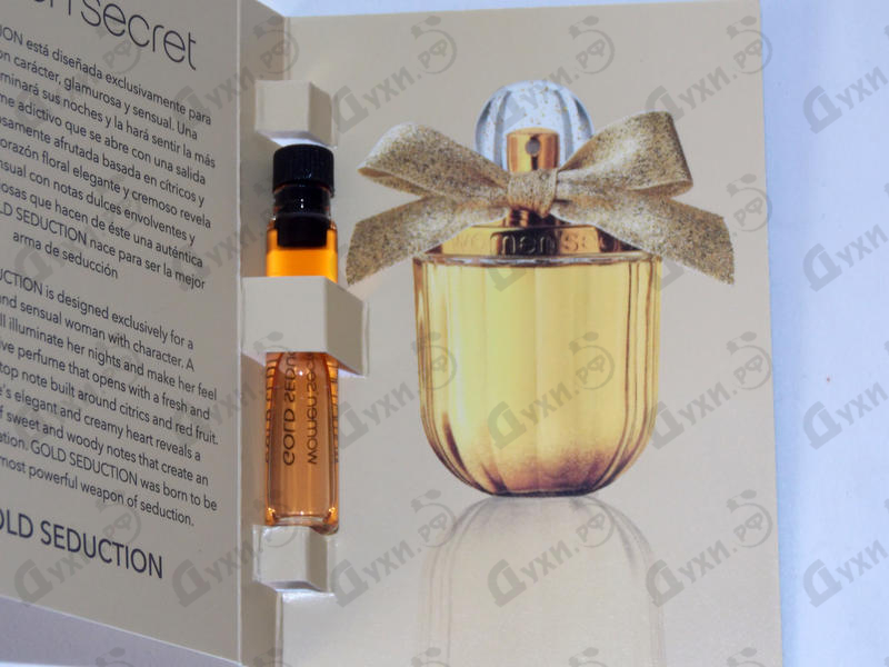 Парфюмерия Gold Seduction от Women'secret