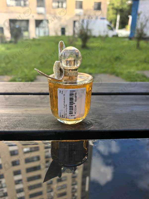 Парфюмерия Gold Seduction от Women'secret