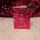 Духи Xoxo Luv от Xoxo