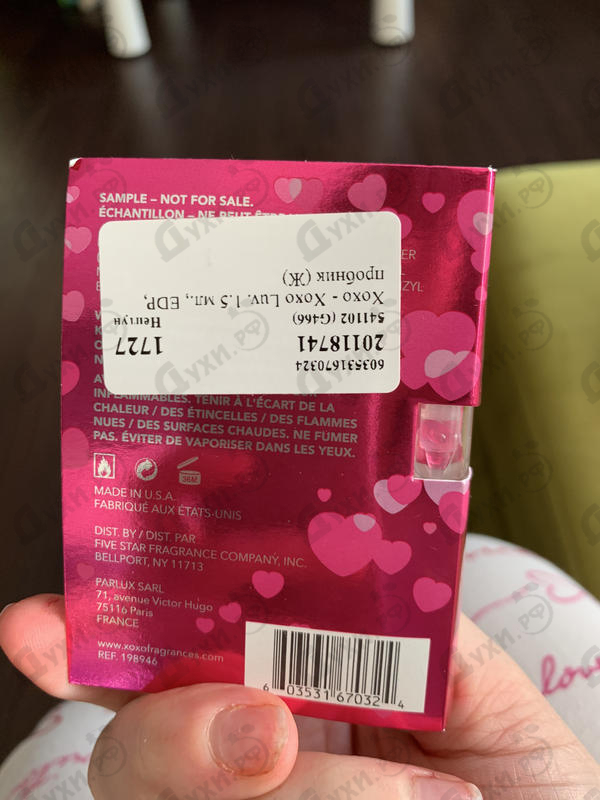 Духи Xoxo Xoxo Luv Парфюмерия Xoxo Luv от Xoxo