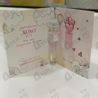 Отзывы Xoxo Xoxo Luv