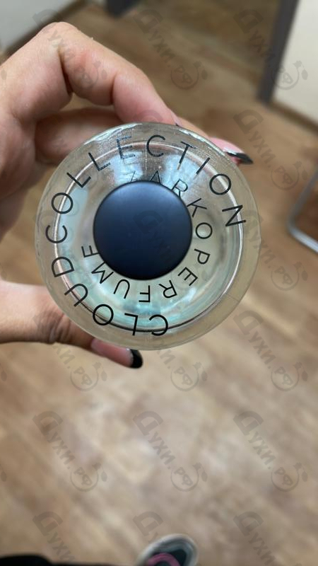 Купить Zarkoperfume Cloud Collection No.2