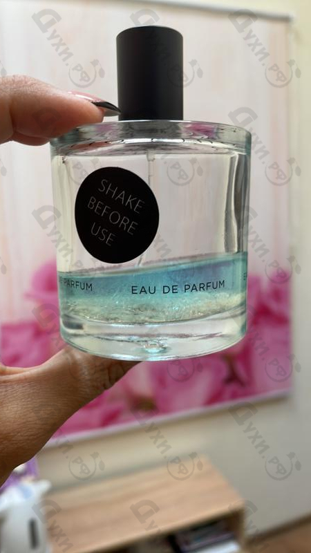 Купить Zarkoperfume Cloud Collection No.2