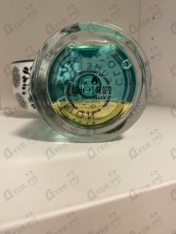 Духи Cloud Collection No.2 от Zarkoperfume