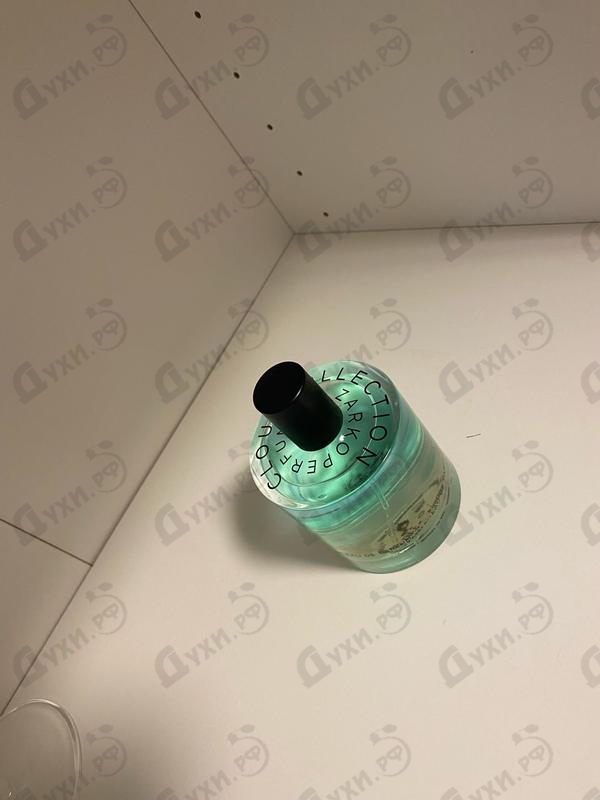 Купить Cloud Collection No.2 от Zarkoperfume