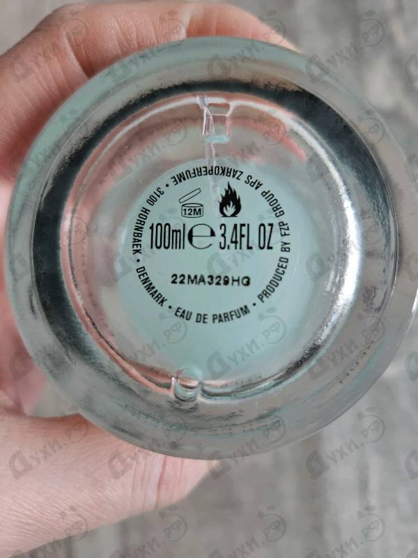 Духи Cloud Collection No.2 от Zarkoperfume