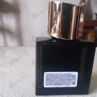 Отзывы Nishane Suede Et Safran