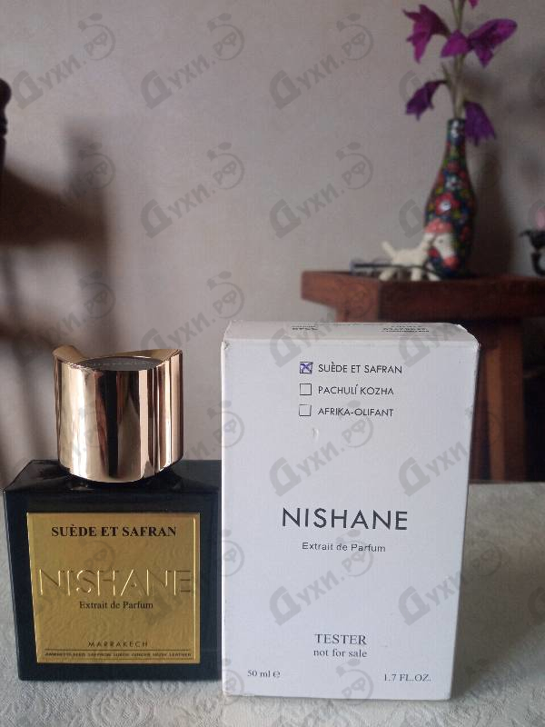 Парфюмерия Nishane Suede Et Safran