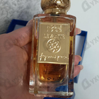 Отзывы Nobile 1942 Levante