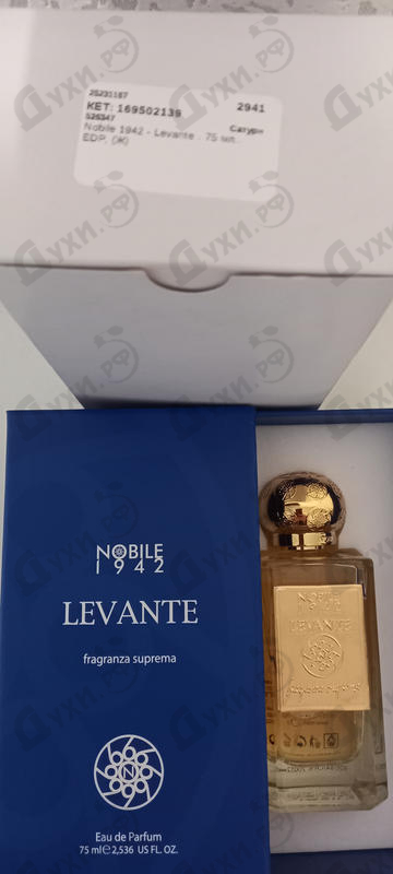 Духи Levante от Nobile 1942