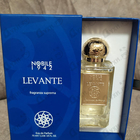 Отзывы Nobile 1942 Levante