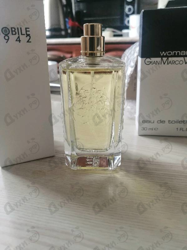 Духи Levante от Nobile 1942