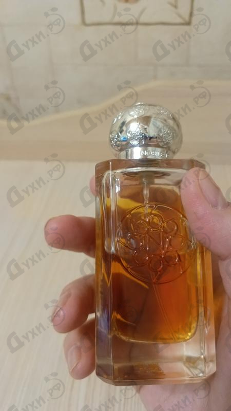 Духи Levante от Nobile 1942