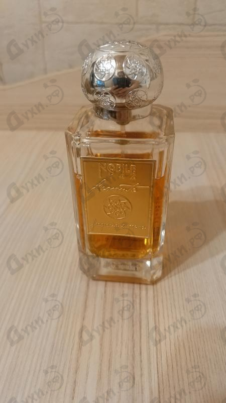 Отзывы Nobile 1942 Levante