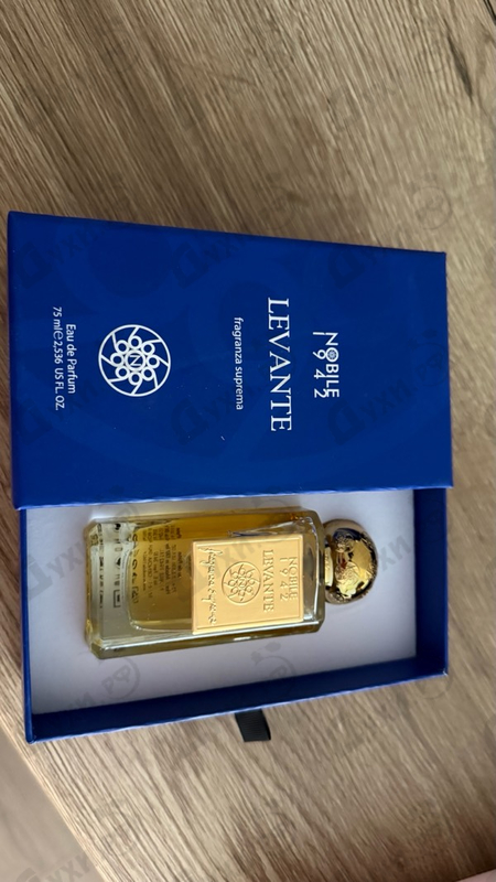 Купить Levante от Nobile 1942