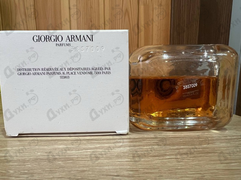 Духи Emporio Armani In Love With You от Giorgio Armani