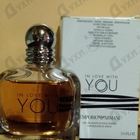 Духи Emporio Armani In Love With You от Giorgio Armani