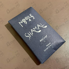 Отзыв Nobile 1942 Shamal