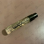 Отзыв Nobile 1942 Shamal