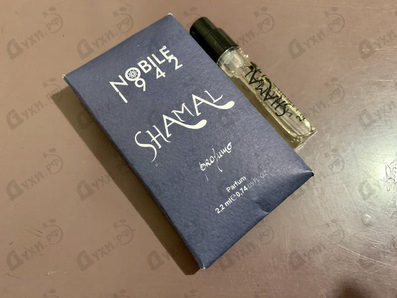 Парфюмерия Shamal от Nobile 1942