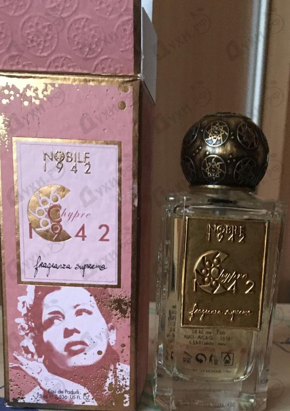 Купить Chypre 1942 от Nobile 1942