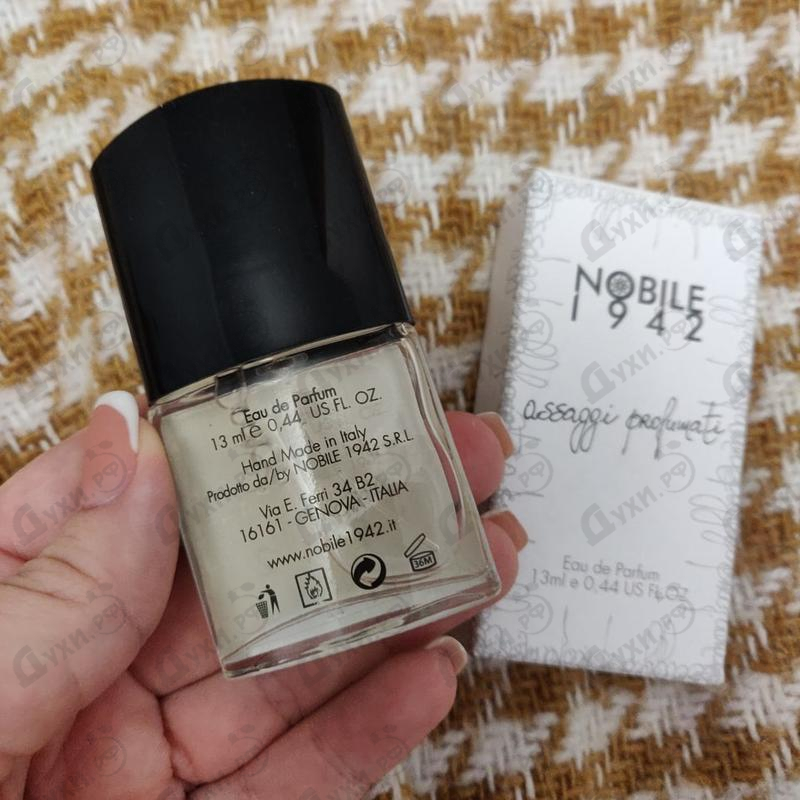 Парфюмерия Nobile 1942 Chypre 1942 Духи Chypre 1942 от Nobile 1942