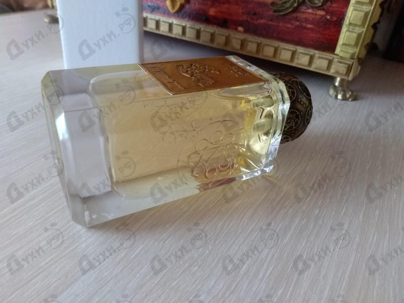 Купить Chypre 1942 от Nobile 1942