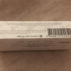 Парфюм Ella K Cri Du Kalahari