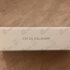 Отзыв Ella K Cri Du Kalahari